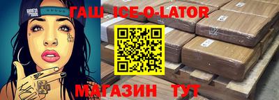 хмурый Балаково