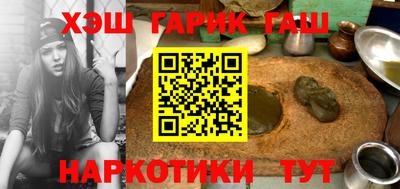 мескалин Заволжье