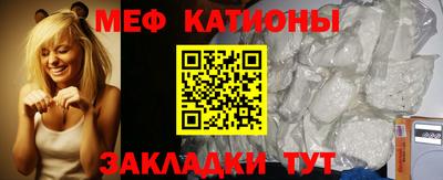 каннабис Заводоуковск