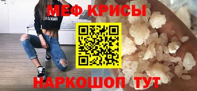 крисы Жуковский