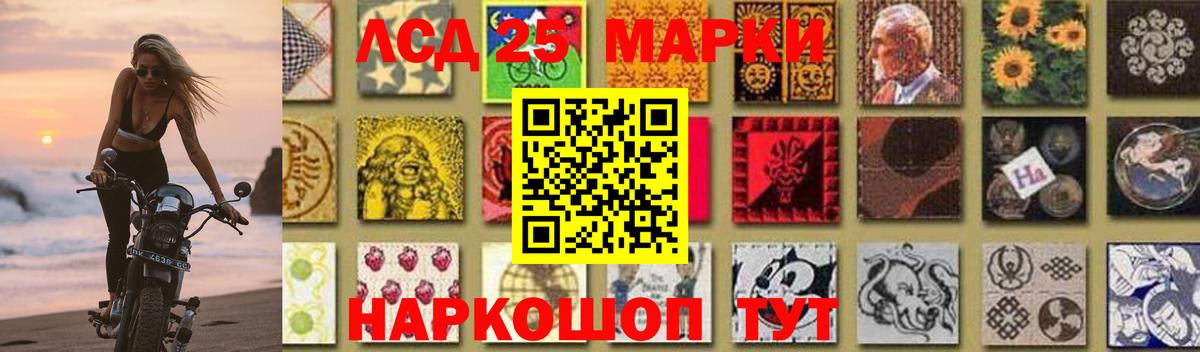 Лсд 25 экстази ecstasy  Лсд 25 экстази ecstasy  blacksprut ONION  Нижневартовск 