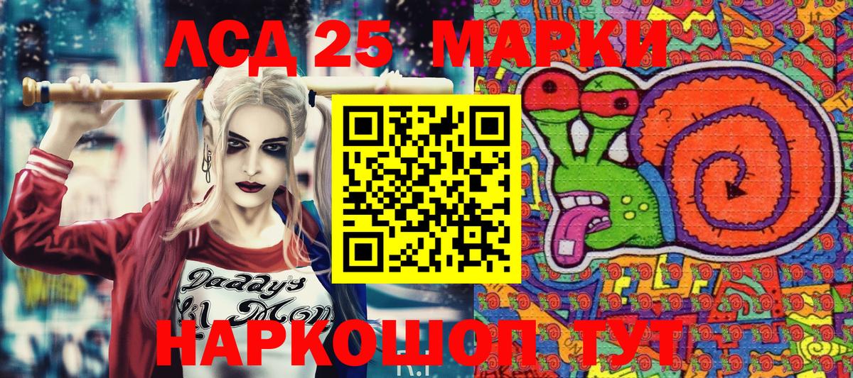 Alpha PVP СОЛЬ кристаллы  ЭКСТАЗИ  Как найти наркотики?  ТГК  Нижневартовск  Меф  Кокаин  ГАШИШ  Конопля  КОКАИН  MDMA  МЕФ кристаллы  Вход с VPN 