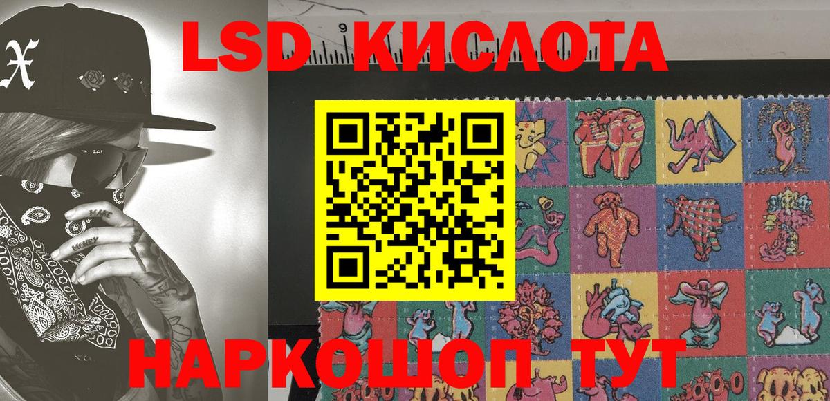 Марки N-bome 1,5мг  Нижневартовск  Марки N-bome 1,5мг 