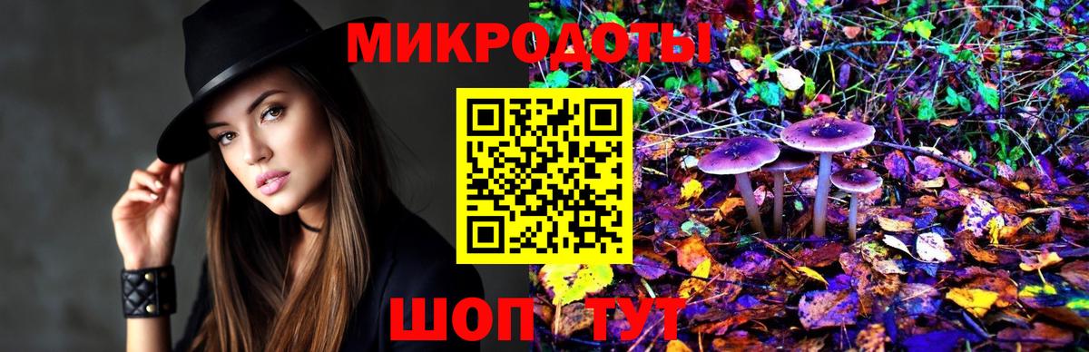 Галлюциногенные грибы MAGIC MUSHROOMS  где найти   Вход с VPN  Нижневартовск  Псилоцибиновые грибы MAGIC MUSHROOMS 