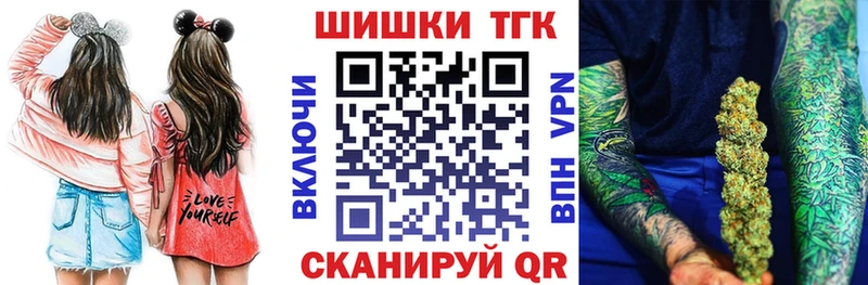 ссылка на мегу ONION  Нижневартовск  МАРИХУАНА планчик 