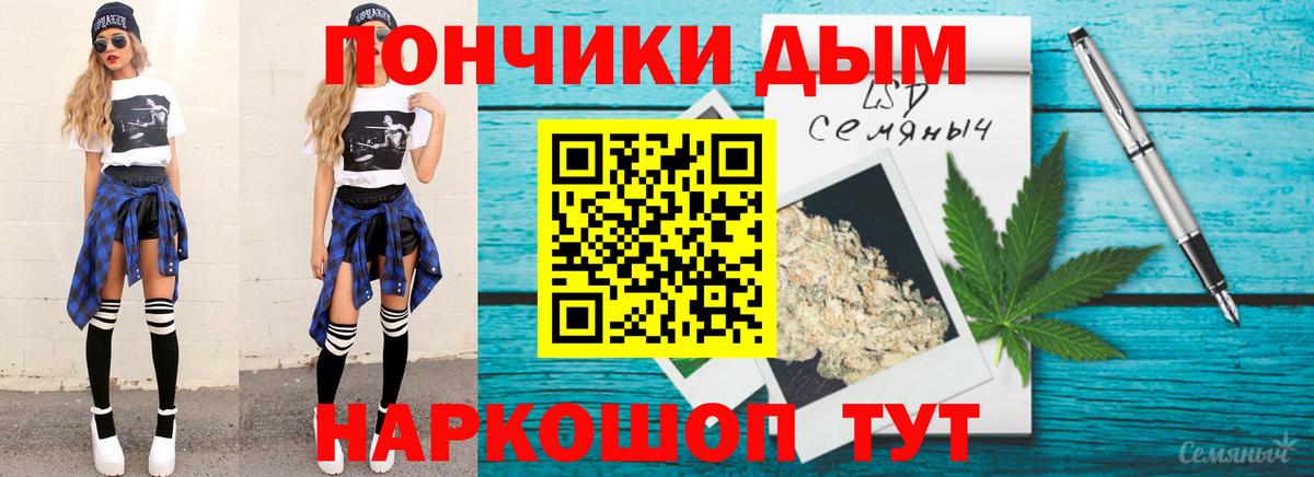Каннабис конопля  Нижневартовск  Шишки марихуана MAZAR  Бошки марихуана THC 21%  Бошки Шишки Bruce Banner 
